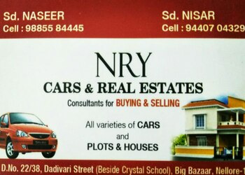Nry-cars-real-estate-Real-estate-agents-Nellore-Andhra-pradesh-1