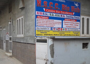 Nscc-bio-hub-Coaching-centre-Bikaner-Rajasthan-1