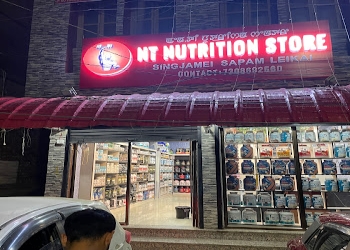 Nt-nutrition-storeiron-gym-singjamei-Gym-equipment-stores-Imphal-Manipur-1