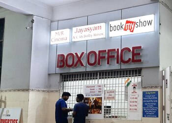 Nvr-sandhya-Cinema-hall-Tirupati-Andhra-pradesh-2