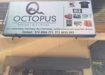 Octopus-Gift-shops-Shivaji-nagar-belgaum-belagavi-Karnataka-1