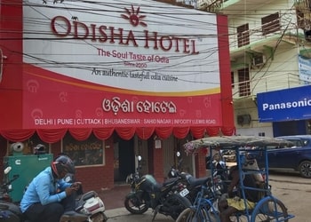 Odisha-hotel-Family-restaurants-Bhubaneswar-Odisha-1