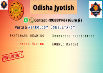 Odisha-jyotish-Vastu-consultant-Chilika-ganjam-Odisha-2