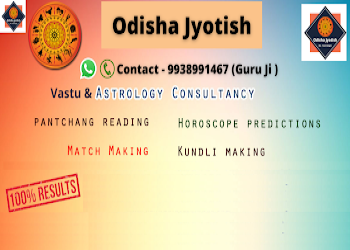 Odisha-jyotish-Vastu-consultant-Khandagiri-bhubaneswar-Odisha-2