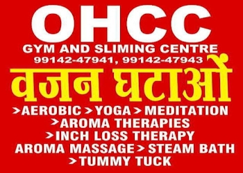 Ohcc-gym-fitness-centre-Gym-Model-gram-ludhiana-Punjab-1