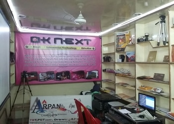 Oknext-event-advertising-group-Event-management-companies-Jhusi-jhunsi-Uttar-pradesh-1