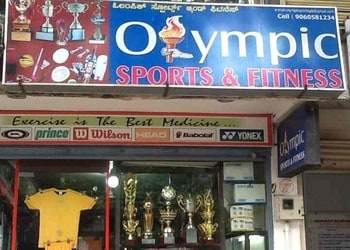 Olympic-sports-fitness-Sports-shops-Gulbarga-kalaburagi-Karnataka-1