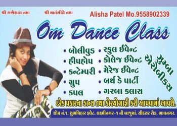 Om-dance-class-alisha-patel-Dance-schools-Bhavnagar-Gujarat-1