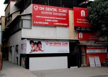 Om-dental-clinic-Dental-clinics-Navi-mumbai-Maharashtra-1