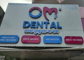 Om-dental-clinic-Dental-clinics-Trimurti-nagar-nagpur-Maharashtra-1