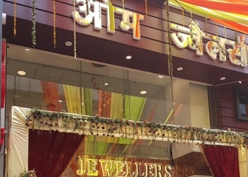 Om-jewellers-Jewellery-shops-Laxmi-bai-nagar-jhansi-Uttar-pradesh-1
