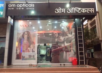 Om-opticals-Opticals-Aurangabad-Maharashtra-1