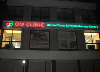 Om-physiotherapy-and-fitness-centre-Physiotherapists-Jamnagar-Gujarat-1