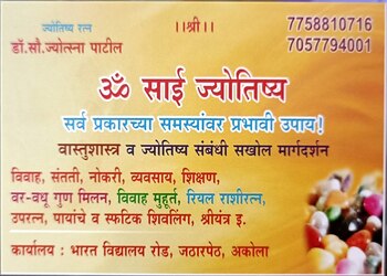Om-sai-jyotish-akola-Astrologers-Akola-Maharashtra-1