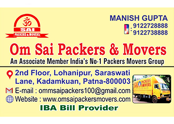 Om-sai-packers-movers-Packers-and-movers-Patna-Bihar-1
