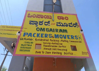 Om-sai-ram-packers-movers-Packers-and-movers-Chamrajpura-mysore-Karnataka-1