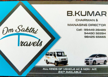 Om-sakthi-travels-Travel-agents-Thottapalayam-vellore-Tamil-nadu-1