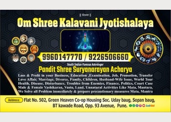 Om-shree-kalavani-jyotishalaya-Astrologers-Mumbai-Maharashtra-1