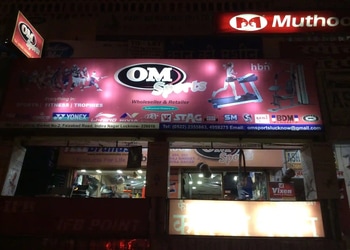 Om-sports-Sports-shops-Lucknow-Uttar-pradesh-1
