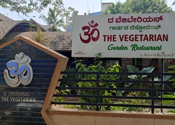 Om-the-vegetarian-Pure-vegetarian-restaurants-Hubballi-dharwad-Karnataka-1