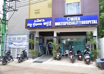 Omega-multispeciality-hospital-Multispeciality-hospitals-Bangalore-Karnataka-1