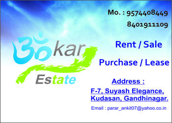Omkar-estate-Real-estate-agents-Gandhinagar-Gujarat-3
