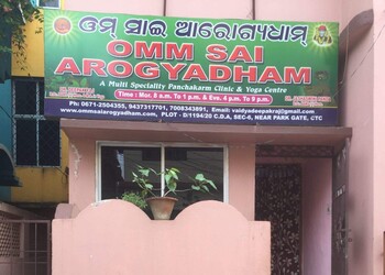 Omm-sai-arogyadham-Ayurvedic-clinics-Buxi-bazaar-cuttack-Odisha-1