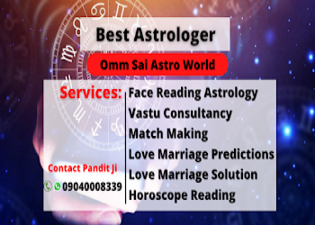Omm-sai-astro-world-Astrologers-Acharya-vihar-bhubaneswar-Odisha-2