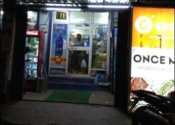 Once-more-Grocery-stores-Ballygunge-kolkata-West-bengal-1
