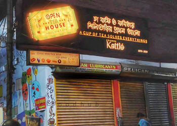 Open-tea-house-Cafes-Siliguri-West-bengal-1