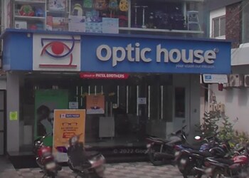 Optic-house-Opticals-Vadodara-Gujarat-1