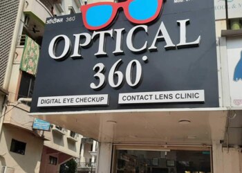 Optical360-Opticals-Pune-Maharashtra-1