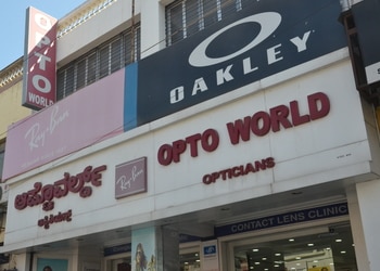 Opto-world-Opticals-Mysore-junction-mysore-Karnataka-1
