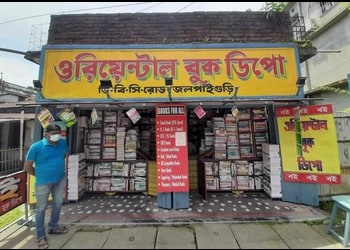 Oriental-book-depot-Book-stores-Jalpaiguri-West-bengal-1