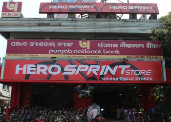 Orissa-cycle-store-Bicycle-store-Balasore-Odisha-1
