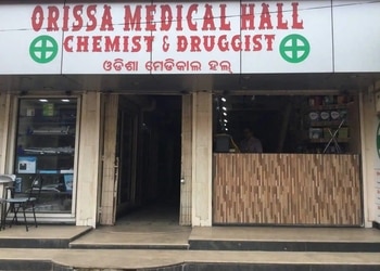 Orissa-medical-hall-Medical-shop-Rourkela-Odisha-1
