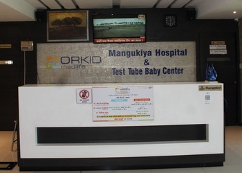 Orkid-hospital-ivf-centre-Fertility-clinics-Surat-Gujarat-1