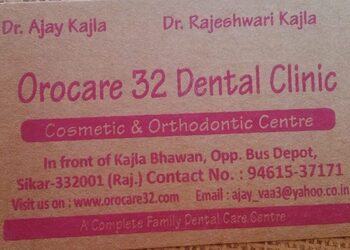 Orocare32-dental-clinic-Dental-clinics-Sikar-Rajasthan-1
