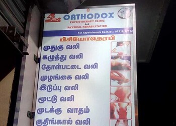 Orthodox-physiotherapy-clinic-Physiotherapists-Karaikal-pondicherry-Puducherry-1