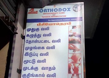 Orthodox-physiotherapy-clinic-Physiotherapists-Mahe-pondicherry-Puducherry-1