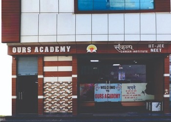 Ours-academy-Coaching-centre-Hisar-Haryana-1