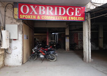 Oxbridge-communication-centre-Coaching-centre-Gaya-Bihar-1