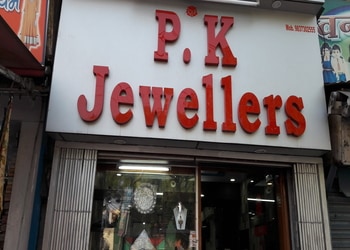 P-k-jewellers-Jewellery-shops-Aligarh-Uttar-pradesh-1