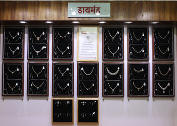 P-n-gadgil-sons-ltd-Jewellery-shops-Adgaon-nashik-Maharashtra-2