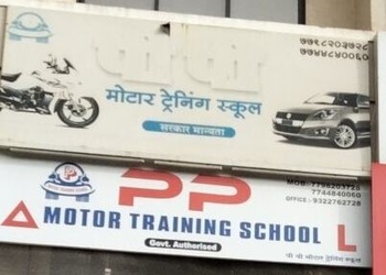 P-p-motor-training-school-Driving-schools-Naigaon-vasai-virar-Maharashtra-1