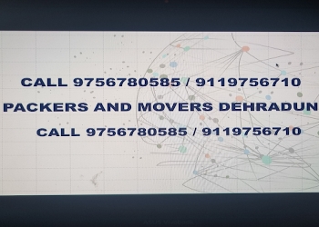 Packers-and-movers-dehradun-Packers-and-movers-Dehradun-Uttarakhand-1