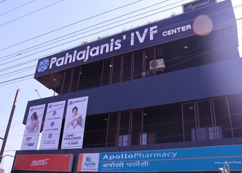 Pahlajanis-ivf-Fertility-clinics-Bhilai-Chhattisgarh-1