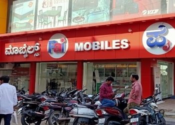 Pai-mobiles-Mobile-stores-Gulbarga-kalaburagi-Karnataka-1