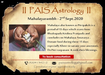 Pais-astrology-Astrologers-Dombivli-east-kalyan-dombivali-Maharashtra-2