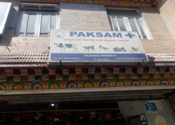 Paksam-tadong-Veterinary-hospitals-Gangtok-Sikkim-1